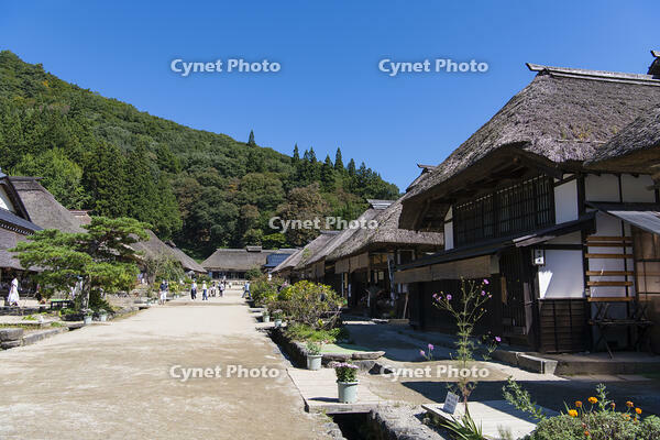 夏の大内宿 [KTO110004114]