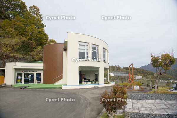 奥只見電力館 [KTO110004131]