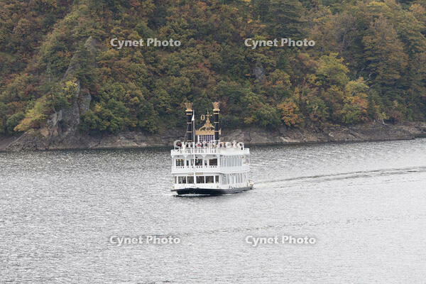 奥只見湖遊覧船 [KTO110004132]