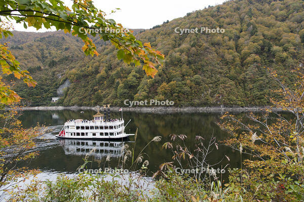 奥只見湖遊覧船 [KTO110004135]