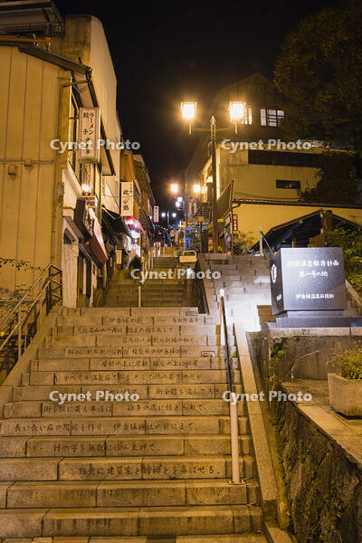 伊香保温泉石段街の夕景 [KTO110004154]