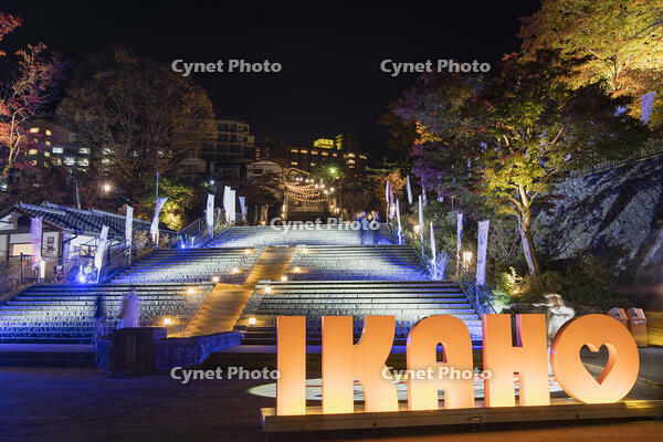 伊香保温泉石段街の夕景 [KTO110004155]
