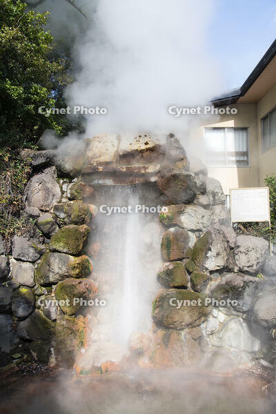 別府地獄めぐり　竜巻地獄 [KTO110004195]