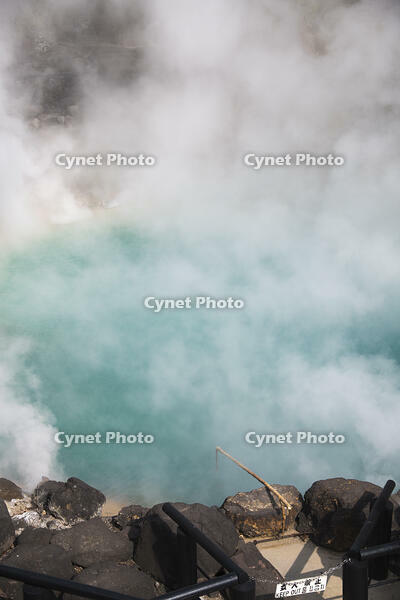 別府地獄めぐり　海地獄 [KTO110004198]