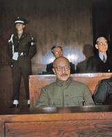 War Crimes Trial of Hideki Tojo [PHT110262232]