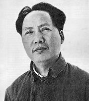 Portrait of Mao Zedong [PHT110262245]
