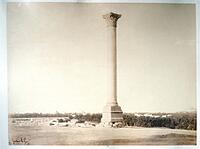 Le Gray Gustave, Egypt, Alexandria, Pompey's Pilar [PHT110262197]