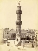 Egypt, Aboutable minaret [PHT110262218]