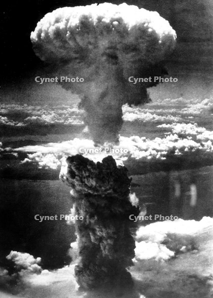 The atomic bomb on Nagasaki [PHT110241945]