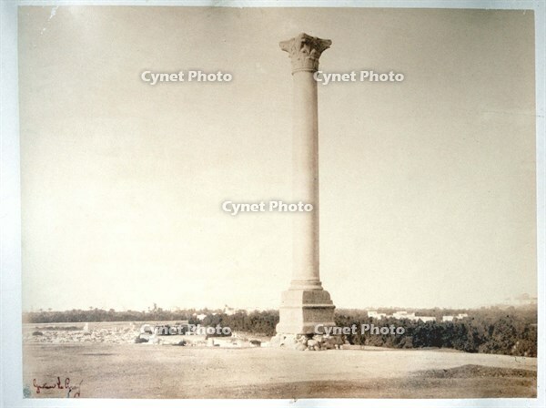 Le Gray Gustave, Egypt, Alexandria, Pompey's Pilar [PHT110262197]