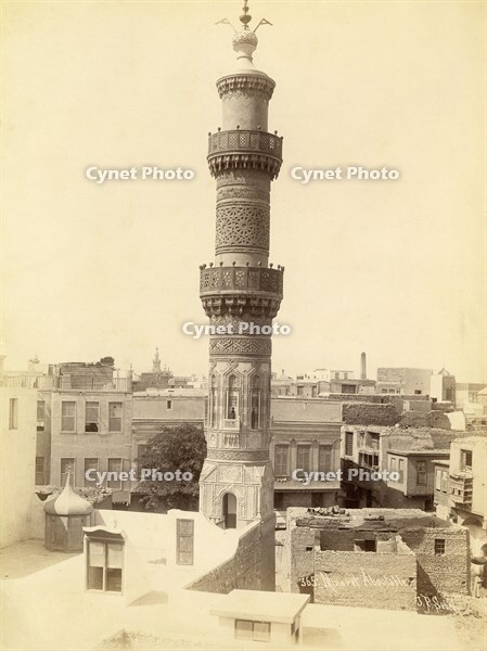 Egypt, Aboutable minaret [PHT110262218]