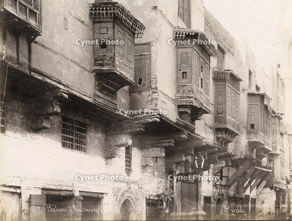 Wooden balconies (Moucharabieh) in Cairo (Egypt) [PHT110262222]