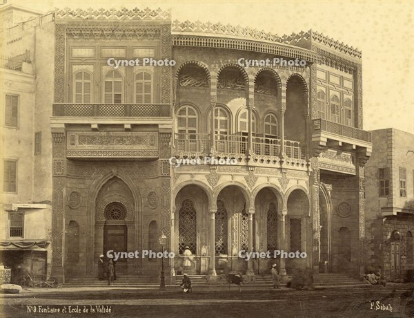 Valide fountain and school in Cairo (Egypt) [PHT110262227]
