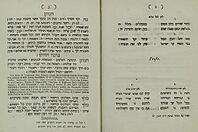 alb15430497 [ABM112033774]