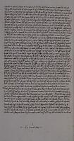 alb15430537 [ABM112033814]