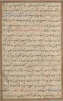 alb15430539 [ABM112033816]