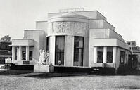 alb4685293 [ABM112066144]