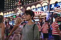 alb23069365 [ABM112341242]