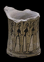 alb23131260 [ABM112341272]