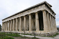 alb23131264 [ABM112341275]