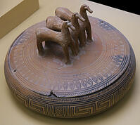 alb23131265 [ABM112341276]