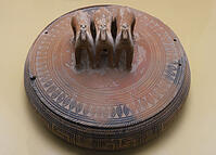 alb23131266 [ABM112341277]