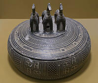 alb23131270 [ABM112341281]