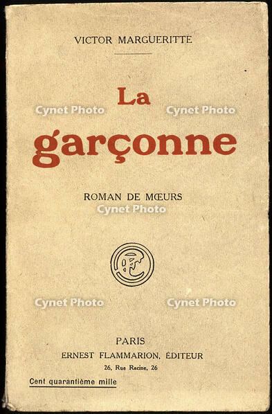 alb4808064 [ABM112066145]