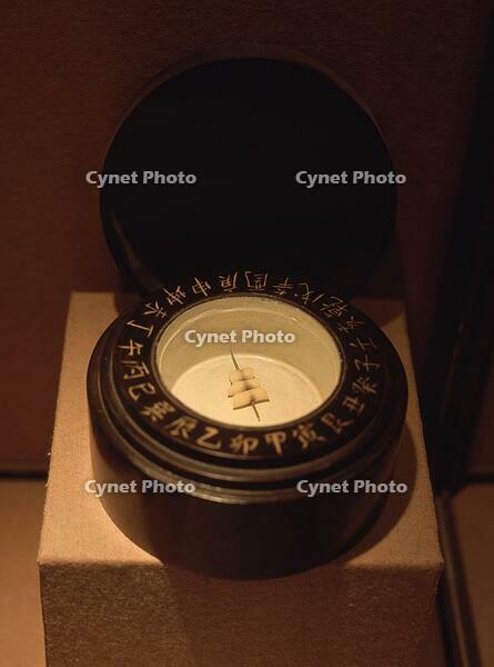 alb20767505 [ABM112258450]