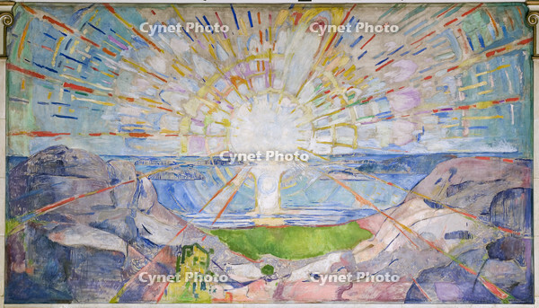 The Sun. Museum: Universitetet Oslo. Author: EDVARD MUNCH. [ABM110347030]