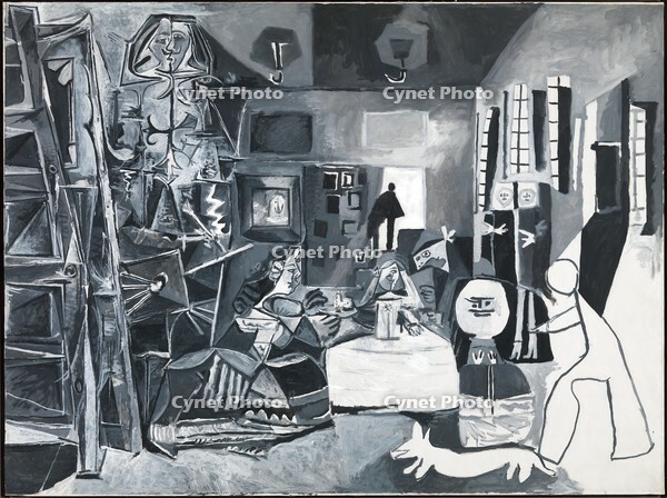 Pablo Picasso / Las Meninas (group)', 1957, Oil on canvas, 194 x 260 cm, MPB 70.433. Museum: Museo Picasso, Barcelona. [ABM110356815]