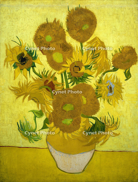 Zonnebloemen / Sunflowers. Date/Period: 1889. Painting. Oil on canvas. Height: 95 cm (37.4 in); Width: 73 cm (28.7 in). Author: VINCENT VAN GOGH. [ABM110569132]