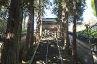永光寺 [TMA110070785]