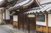 清学院 [OKE110019636]