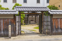 千利休屋敷跡 [OKE110019656]