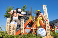 土崎神明社祭　曳山行事（宵宮） [OKE110019932]