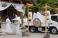 土崎神明社祭　例大祭　神輿渡御　修祓の儀 [OKE110019949]