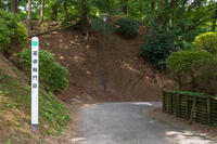 千秋公園（久保田城跡）　帯曲輪門跡 [OKE110019978]