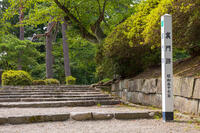 千秋公園（久保田城跡）　裏門跡 [OKE110019979]