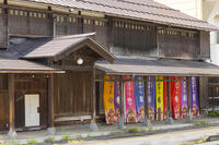 小田島家住宅　花輪ばやしの幟 [OKE110020681]