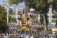 新居浜太鼓祭り　上部地区山根グラウンド統一寄せ [OKE110021736]