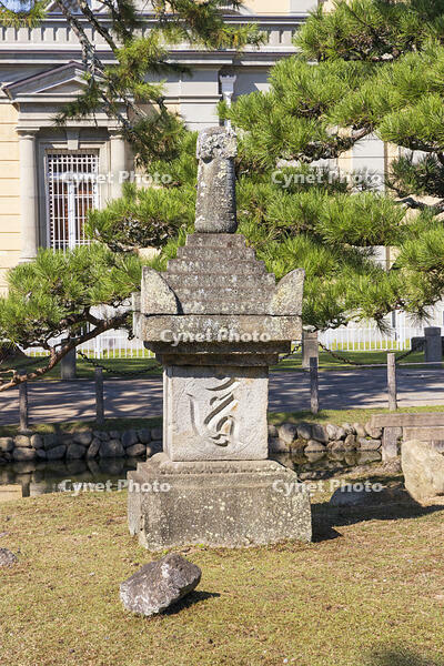 ゆゆ【中華民国☆故宮博物院 館藏印】合計3枚(掛け軸) ゆゆ【中華民国☆故宮博物院 館藏印】合計3枚(掛け軸) Yahoo