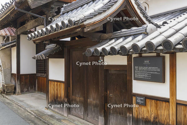 清学院 [OKE110019636]