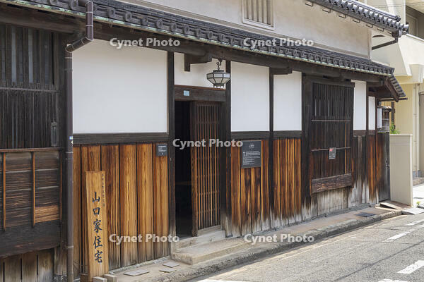 山口家住宅 [OKE110019640]