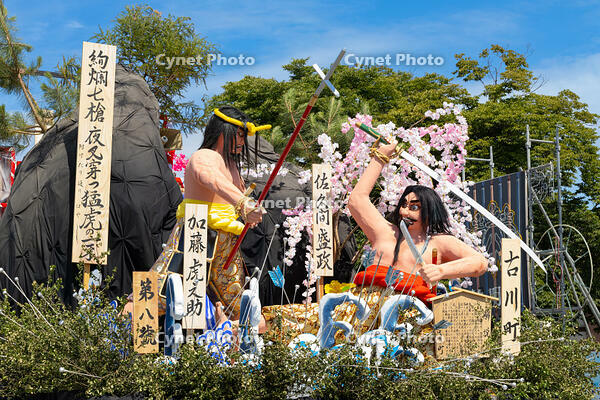 土崎神明社祭　曳山行事（宵宮） [OKE110019915]
