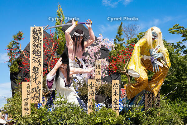 土崎神明社祭　曳山行事（宵宮） [OKE110019918]