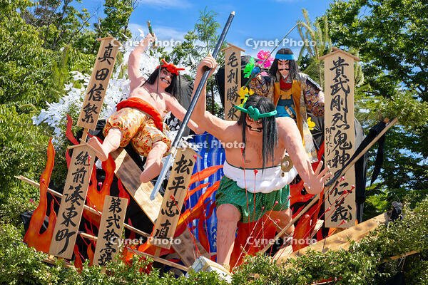 土崎神明社祭　曳山行事（宵宮） [OKE110019919]