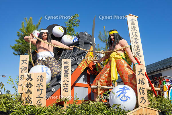 土崎神明社祭　曳山行事（宵宮） [OKE110019932]