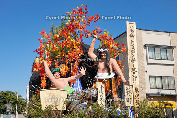 土崎神明社祭　曳山行事（宵宮） [OKE110019933]
