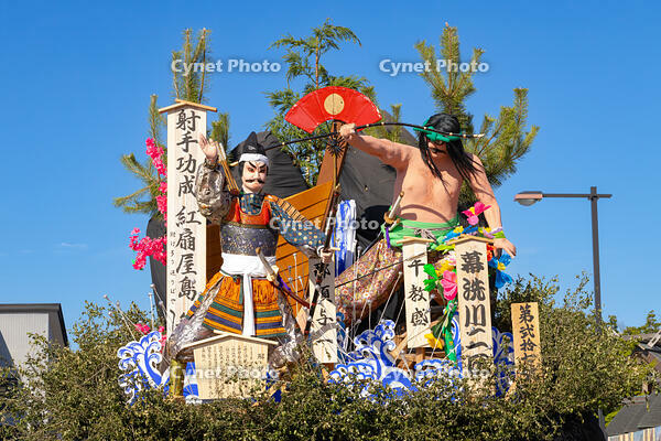 土崎神明社祭　曳山行事（宵宮） [OKE110019937]